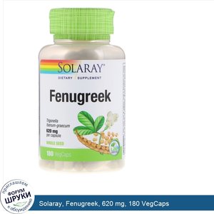 Solaray__Fenugreek__620_mg__180_VegCaps.jpg