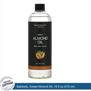 Baebody__Sweet_Almond_Oil__16_fl_oz__473_ml_.jpg