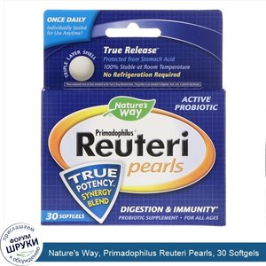 Nature_s_Way__Primadophilus_Reuteri_Pearls__30_Softgels.jpg