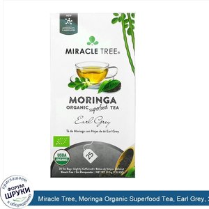 Miracle_Tree__Moringa_Organic_Superfood_Tea__Earl_Grey__25_Tea_Bags__1.32_oz__37.5_g_.jpg