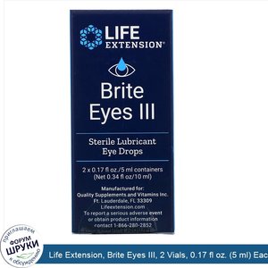 Life_Extension__Brite_Eyes_III__2_Vials__0.17_fl_oz.__5_ml__Each.jpg