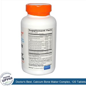 Doctor_s_Best__Calcium_Bone_Maker_Complex__120_Tablets.jpg