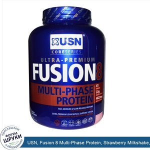 USN__Fusion_8_Multi_Phase_Protein__Strawberry_Milkshake__4_lbs__1814_g_.jpg