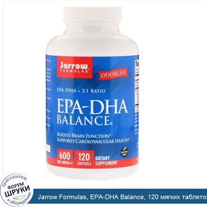 Jarrow_Formulas__EPA_DHA_Balance__120_мягких_таблеток.jpg