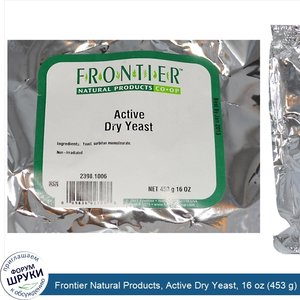 Frontier_Natural_Products__Active_Dry_Yeast__16_oz__453_g_.jpg