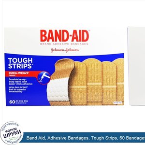 Band_Aid__Adhesive_Bandages__Tough_Strips__60_Bandages.jpg