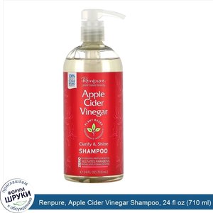 Renpure__Apple_Cider_Vinegar_Shampoo__24_fl_oz__710_ml_.jpg