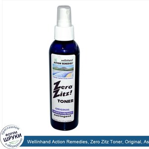 Wellinhand_Action_Remedies__Zero_Zitz_Toner__Original__Astringent__8_fl_oz__177_ml_.jpg