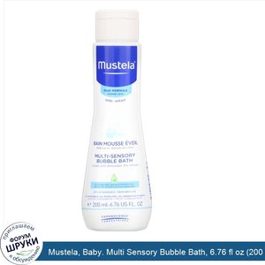 Mustela__Baby._Multi_Sensory_Bubble_Bath__6.76_fl_oz__200_ml_.jpg