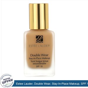 Estee_Lauder__Double_Wear__Stay_In_Place_Makeup__SPF_10__3N1_Ivory_Beige__1_fl_oz__30_ml_.jpg