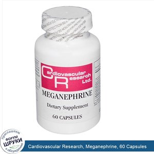 Cardiovascular_Research__Meganephrine__60_Capsules.jpg