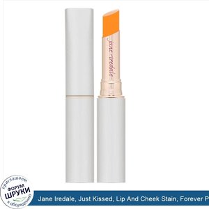 Jane_Iredale__Just_Kissed__Lip_And_Cheek_Stain__Forever_Peach__.1_oz__3_g_.jpg