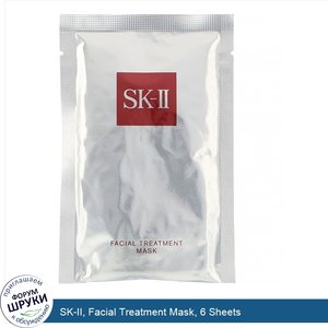 SK_II__Facial_Treatment_Mask__6_Sheets.jpg