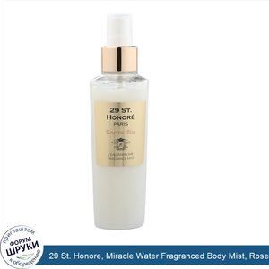 29_St._Honore__Miracle_Water_Fragranced_Body_Mist__Rosevine_Bliss__150_ml.jpg