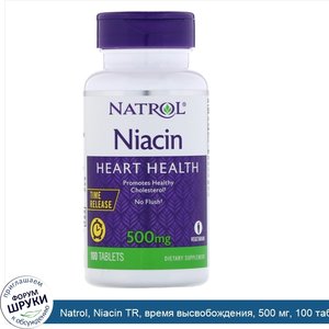 Natrol__Niacin_TR__время_высвобождения__500_мг__100_таблеток.jpg