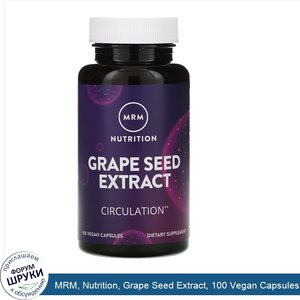 MRM__Nutrition__Grape_Seed_Extract__100_Vegan_Capsules.jpg