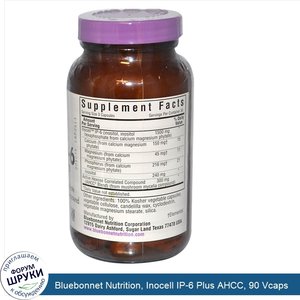 Bluebonnet_Nutrition__Inocell_IP_6_Plus_AHCC__90_Vcaps.jpg