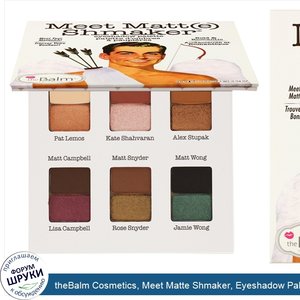 theBalm_Cosmetics__Meet_Matte_Shmaker__Eyeshadow_Palette__0.34_oz__9.6_g_.jpg