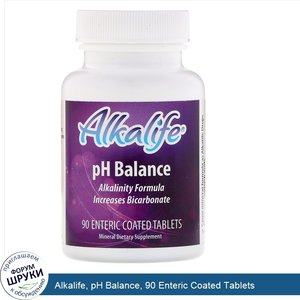 Alkalife__pH_Balance__90_Enteric_Coated_Tablets.jpg