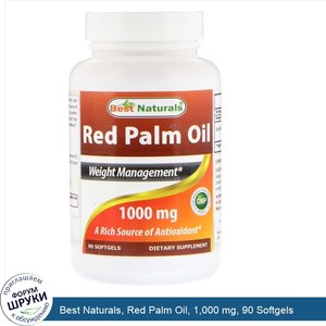 Best_Naturals__Red_Palm_Oil__1_000_mg__90_Softgels.jpg