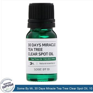 Some_By_Mi__30_Days_Miracle_Tea_Tree_Clear_Spot_Oil__10_ml.jpg