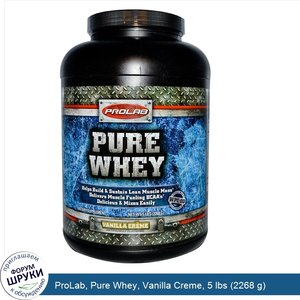 ProLab__Pure_Whey__Vanilla_Creme__5_lbs__2268_g_.jpg