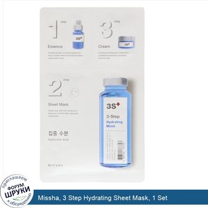 Missha__3_Step_Hydrating_Sheet_Mask__1_Set.jpg