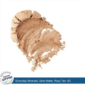 Everyday_Minerals__Semi_Matte__Rosy_Tan__5C.jpg