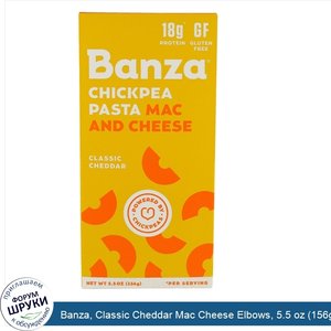 Banza__Classic_Cheddar_Mac_Cheese_Elbows__5.5_oz__156g_.jpg