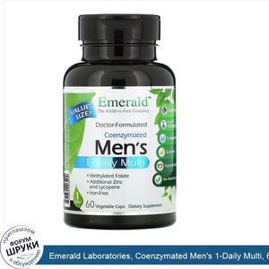 Emerald_Laboratories__Coenzymated_Men_s_1_Daily_Multi__60_Vegetable_Caps.jpg