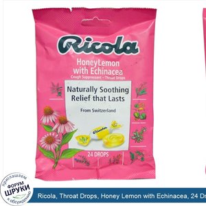 Ricola__Throat_Drops__Honey_Lemon_with_Echinacea__24_Drops.jpg