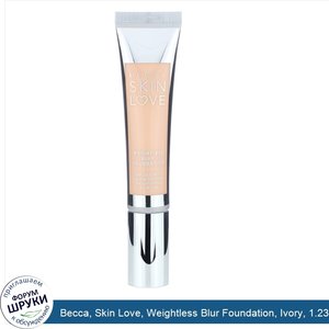 Becca__Skin_Love__Weightless_Blur_Foundation__Ivory__1.23_fl_oz__35_ml_.jpg