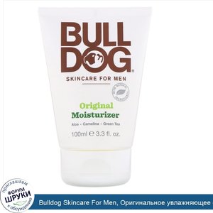 Bulldog_Skincare_For_Men__Оригинальное_увлажняющее_средство__100_мл.jpg