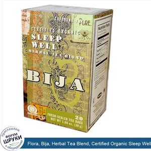 Flora__Bija__Herbal_Tea_Blend__Certified_Organic_Sleep_Well__Caffeine_Free__20_Tea_Bags__1.06_...jpg