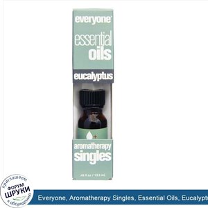 Everyone__Aromatherapy_Singles__Essential_Oils__Eucalyptus__.45_fl_oz__13.3_ml_.jpg