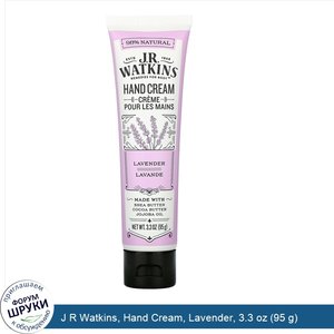 J_R_Watkins__Hand_Cream__Lavender__3.3_oz__95_g_.jpg