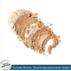 Everyday_Minerals__Полуматовая_рассыпчатая_основа_под_макияж__Светлый_золотой_тон_2W__.17_унци...jpg