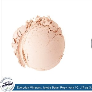 Everyday_Minerals__Jojoba_Base__Rosy_Ivory_1C__.17_oz__4.8_g_.jpg