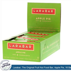 Larabar__The_Original_Fruit_Nut_Food_Bar__Apple_Pie__16_Bars__1.6_oz__45_g__Each.jpg