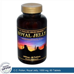 C.C._Pollen__Royal_Jelly__1000_mg__60_Tablets.jpg