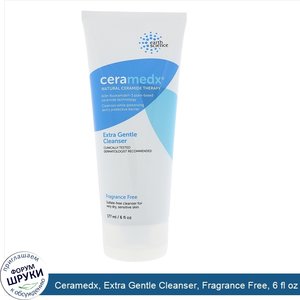 Ceramedx__Extra_Gentle_Cleanser__Fragrance_Free__6_fl_oz__177_ml_.jpg