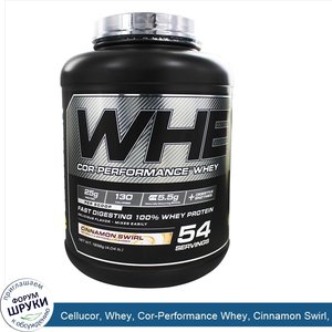 Cellucor__Whey__Cor_Performance_Whey__Cinnamon_Swirl__4.04_lbs__1836_g_.jpg