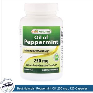 Best_Naturals__Peppermint_Oil__250_mg___120_Capsules.jpg