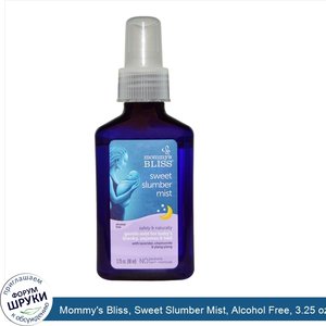 Mommy_s_Bliss__Sweet_Slumber_Mist__Alcohol_Free__3.25_oz__96_ml_.jpg