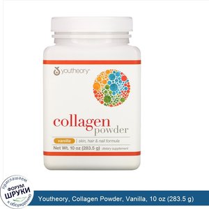 Youtheory__Collagen_Powder__Vanilla__10_oz__283.5_g_.jpg