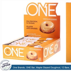 One_Brands__ONE_Bar__Maple_Glazed_Doughnut__12_Bars__2.12_oz__60_g__Each.jpg