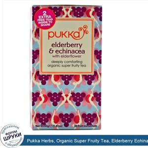 Pukka_Herbs__Organic_Super_Fruity_Tea__Elderberry_Echinacea__20_Tea_Sachets__1.41_oz__40_g_.jpg