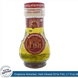 Drogheria_Alimentari__Herb_Infused_Oil_for_Fish__2.7_fl_oz__80_ml_.jpg