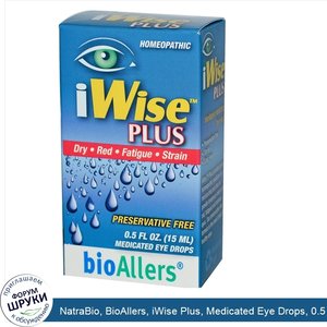 NatraBio__BioAllers__iWise_Plus__Medicated_Eye_Drops__0.5_fl_oz__15_ml_.jpg