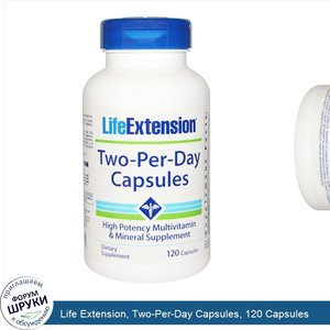 Life_Extension__Two_Per_Day_Capsules__120_Capsules.jpg